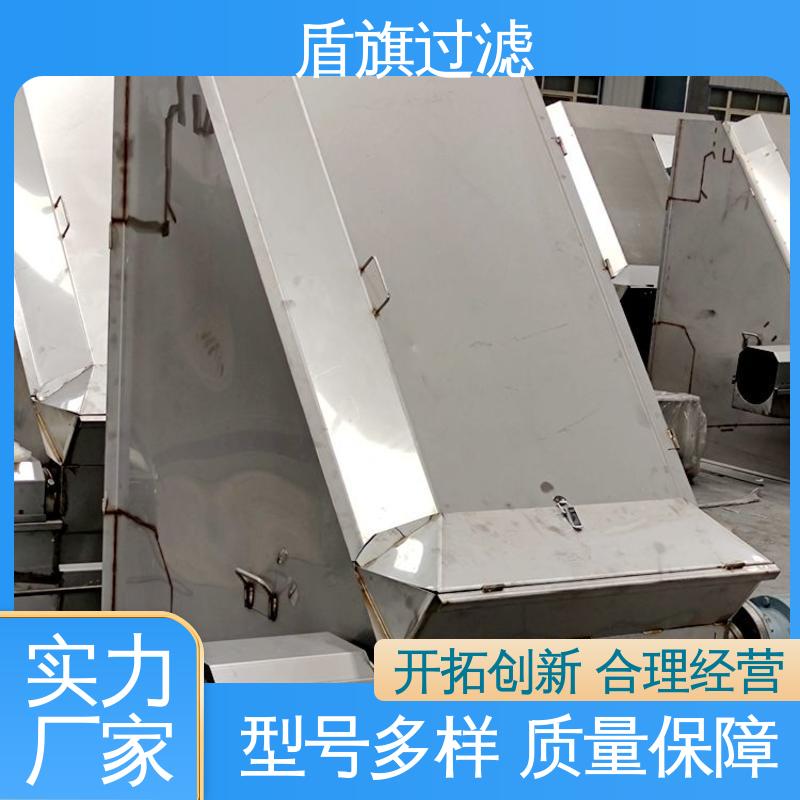 盾旗过滤 质量保证 挤压固液分离机定制 经久耐用 开拓创新