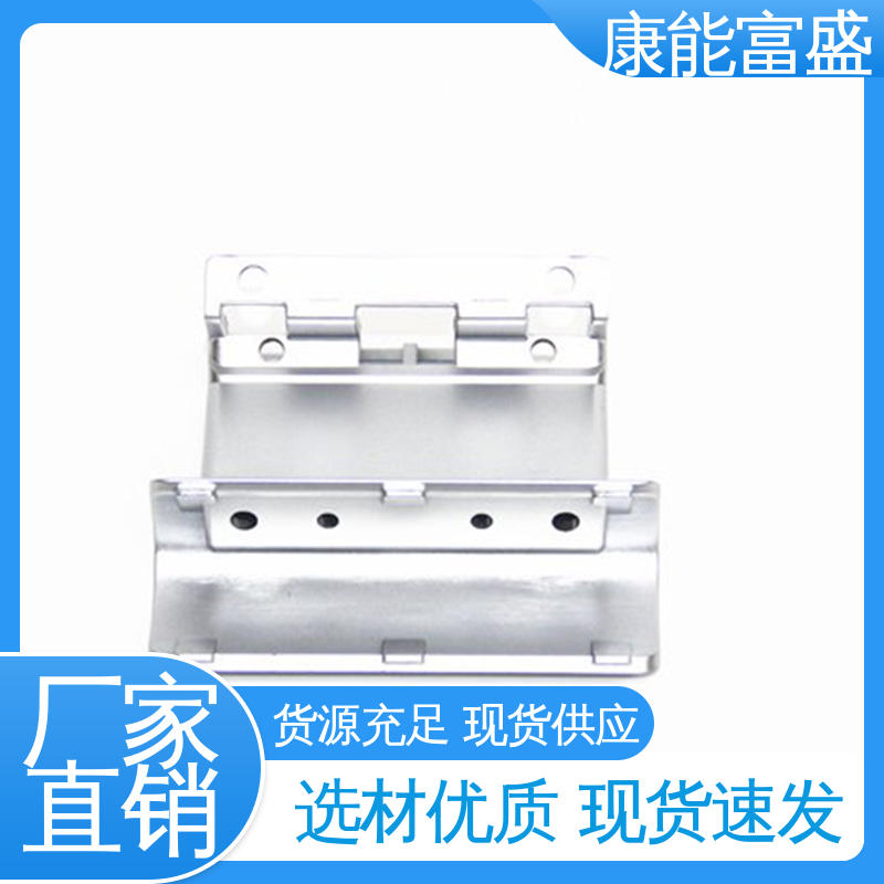 康能富盛 铝合金压铸 优良材质 供应精密铸造铝件 工业车间铀矿灯