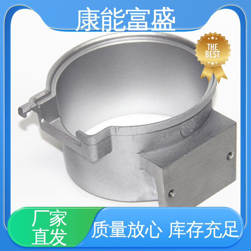 来图可定做各种角度 压铸模具 减速机侧盖 多年行业制作经验 康能富盛