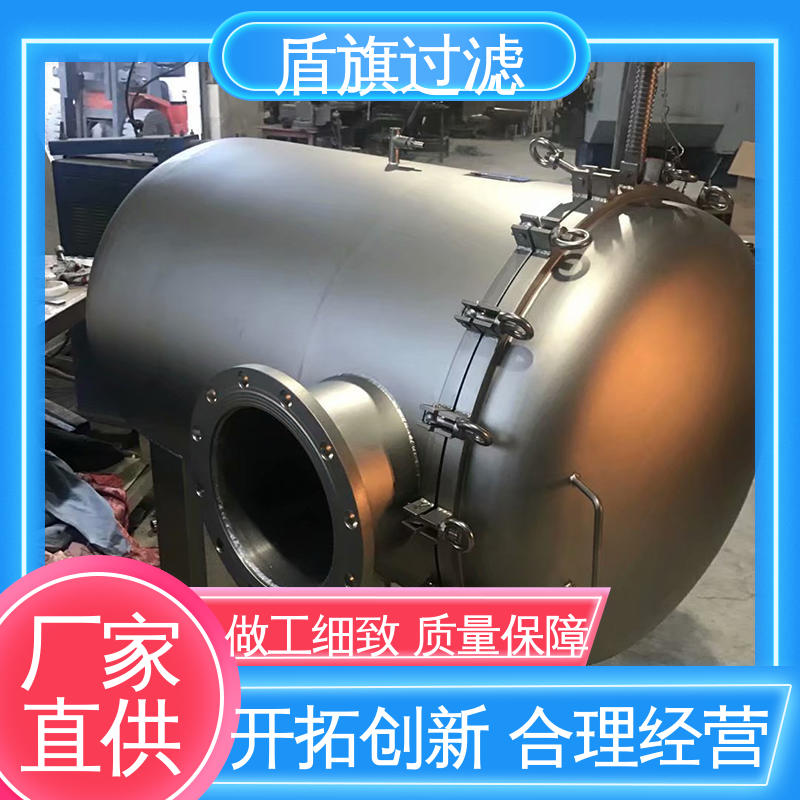 盾旗过滤 规模生产 粉尘袋式过滤器定制 绿色环保 品类齐全