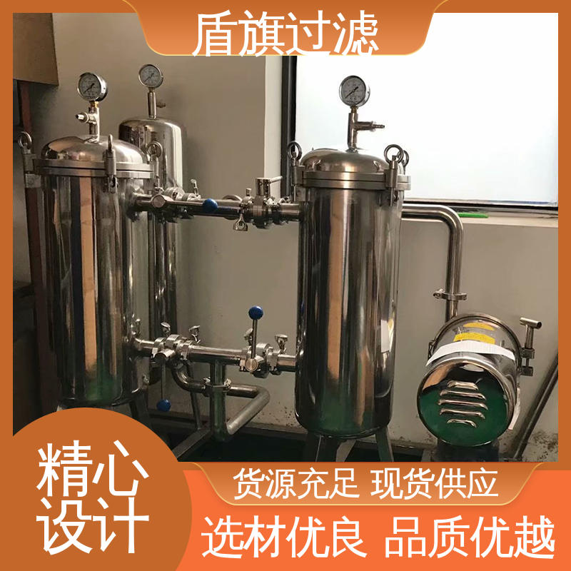 种类丰富 双联袋式过滤器 自动化程度高 厂家直供 盾旗过滤