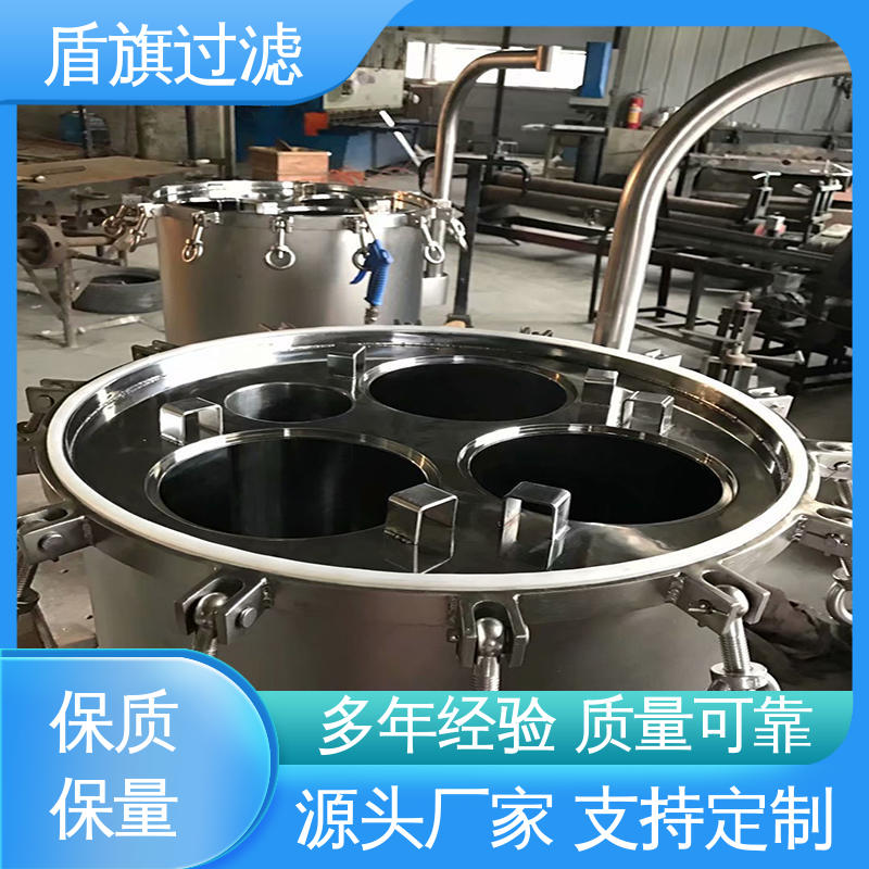 盾旗过滤 品类齐全 耐高温袋式过滤器订做 耐高压腐蚀 质量保障