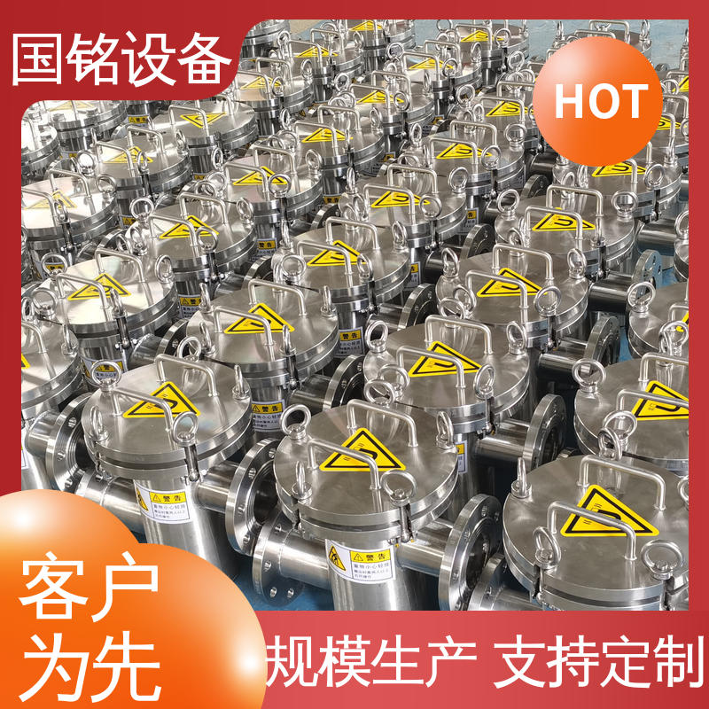 国铭设备 釉浆原料 箱式除铁器 运行稳定 除磁效率高