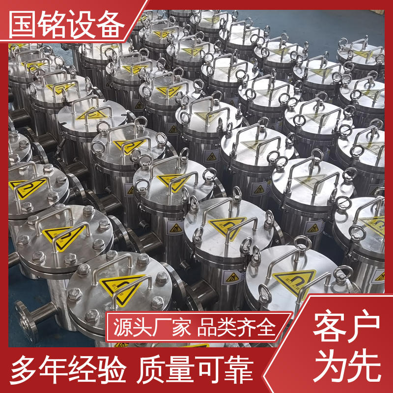 国铭设备 釉浆原料 抽屉式除铁器 应用广泛 品类丰富
