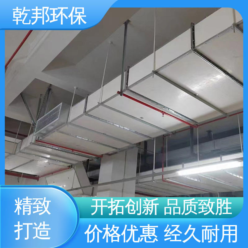 乾邦环保 厂家现货 镀锌板法兰风管 抗压耐高温 选材优良