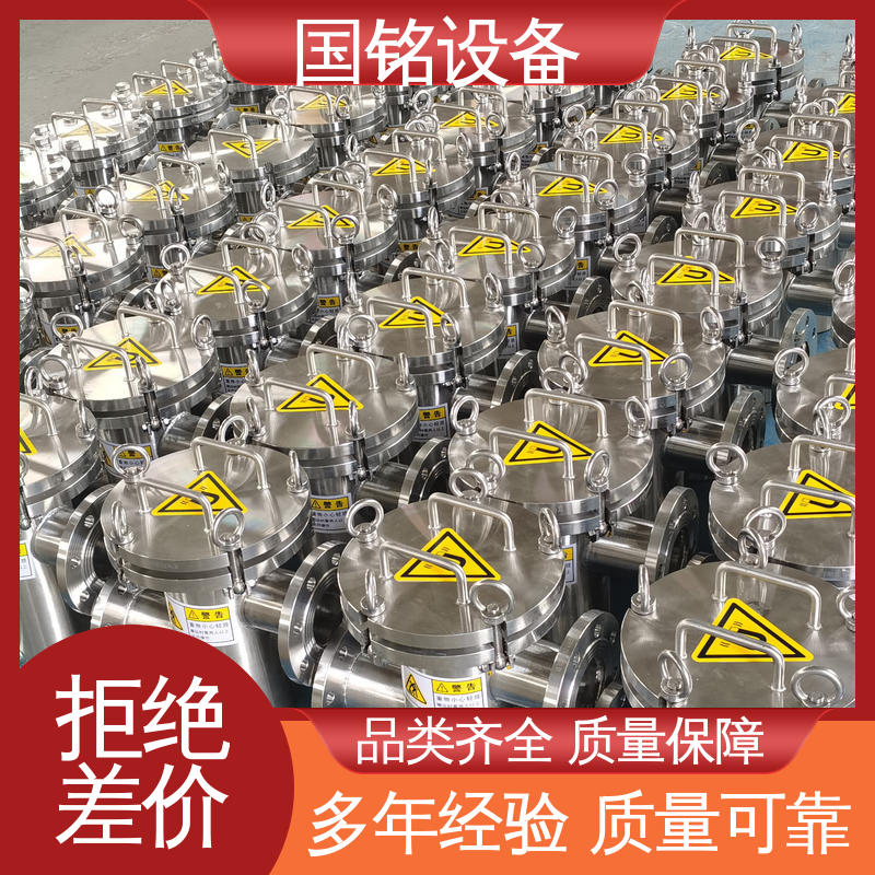 国铭设备 碳化硅中 箱式除铁器 应用广泛 生产基地