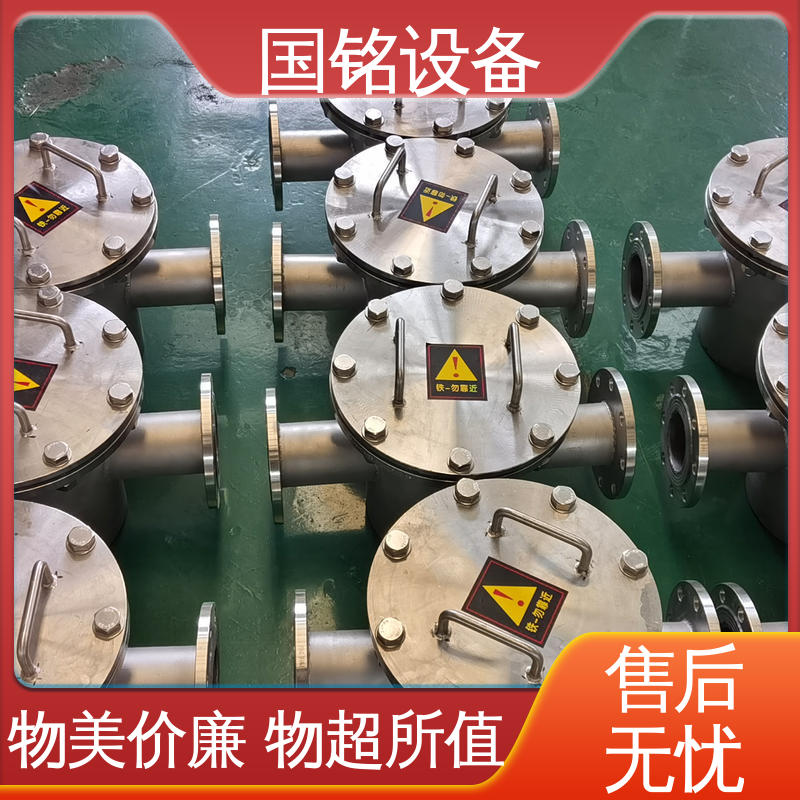 国铭设备 颜料当中 抽屉式除铁器 运行稳定 规格齐全