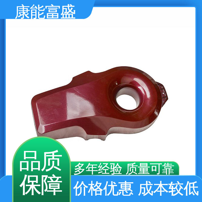 压铸模具 金属非标加工 优良材质 壁装支架 康能富盛