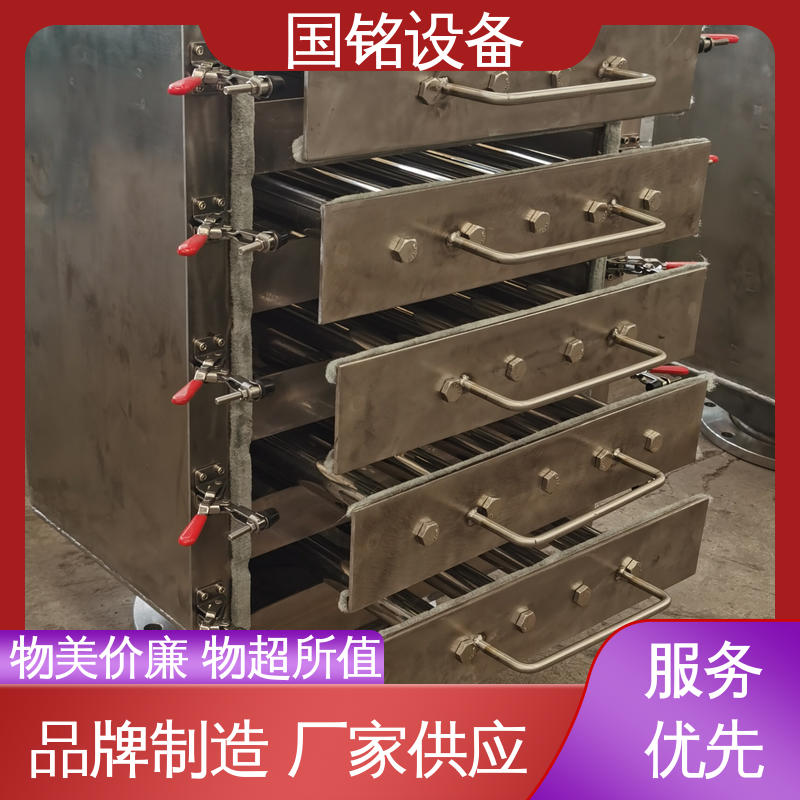 国铭设备 食品行业 箱式除铁器 欢迎选购 生产基地