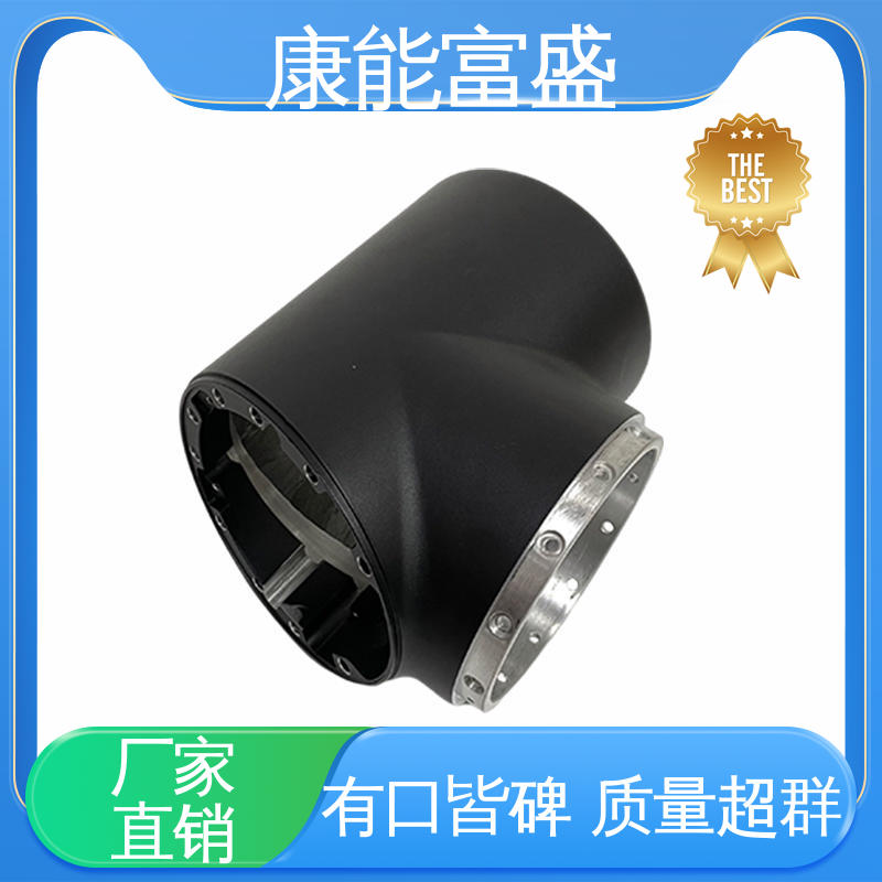 压铸模具 厂家自销 沙发滚轮 工程品质 康能富盛