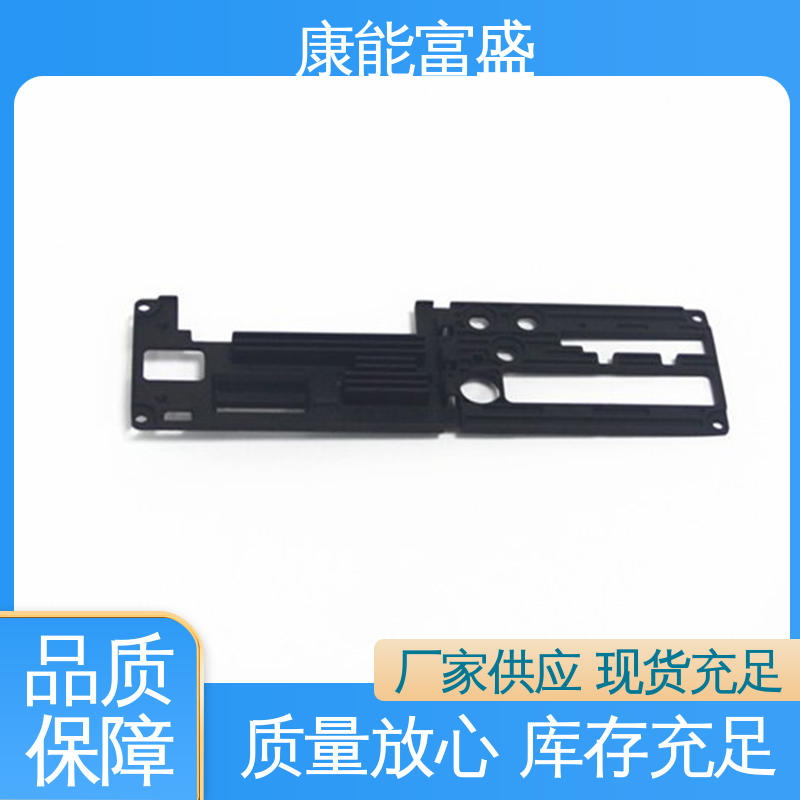 铝压铸 交期保障 高压锅发热盘 多年行业制作经验 康能富盛