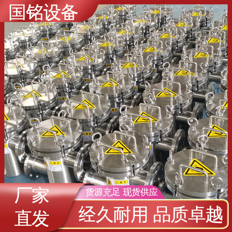 国铭设备 碳化硅中 多层磁棒除铁 欢迎选购 高效节能