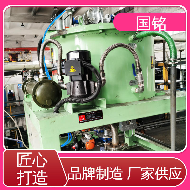 石英砂湿法除铁 自动化程度高 乳化油 GDS系列 国铭设备