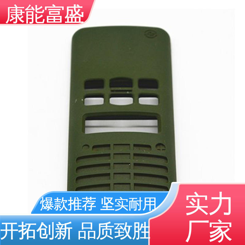 康能富盛 模具压铸 多年行业制作经验 来图打样 通讯腔体支架