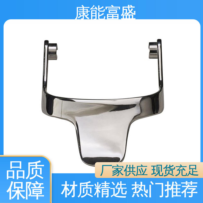 康能富盛 压铸模具 智能门锁前壳 厂家生产 优良材质