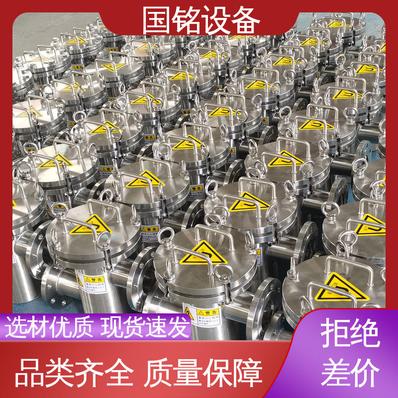 国铭设备 泥浆原料 箱式除铁器 欢迎选购 规格齐全