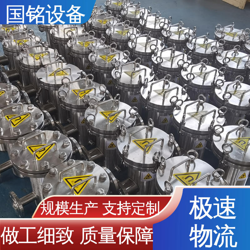 国铭设备 釉浆原料 耐高温磁棒 欢迎选购 高效节能