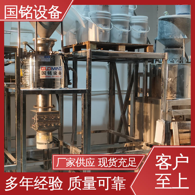 国铭设备 颜料当中 磁棒除铁器 欢迎选购 除磁效率高