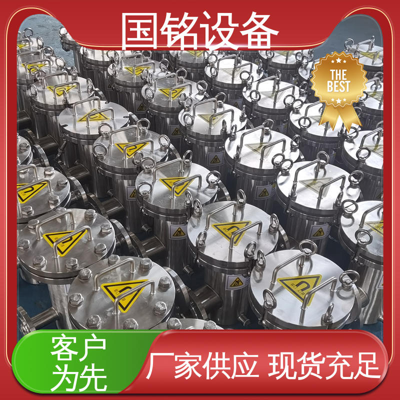 国铭设备 釉浆原料 磁棒除铁器 方便维护 规格齐全