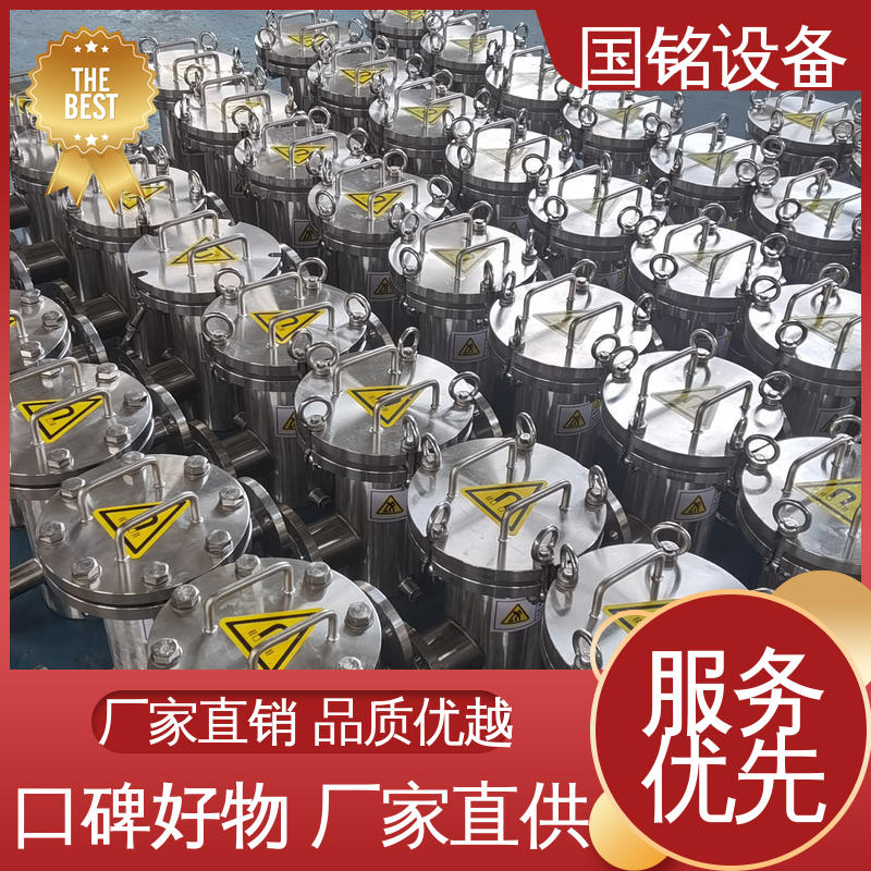 国铭设备 泥浆原料 湿式除铁器 运行稳定 高效节能