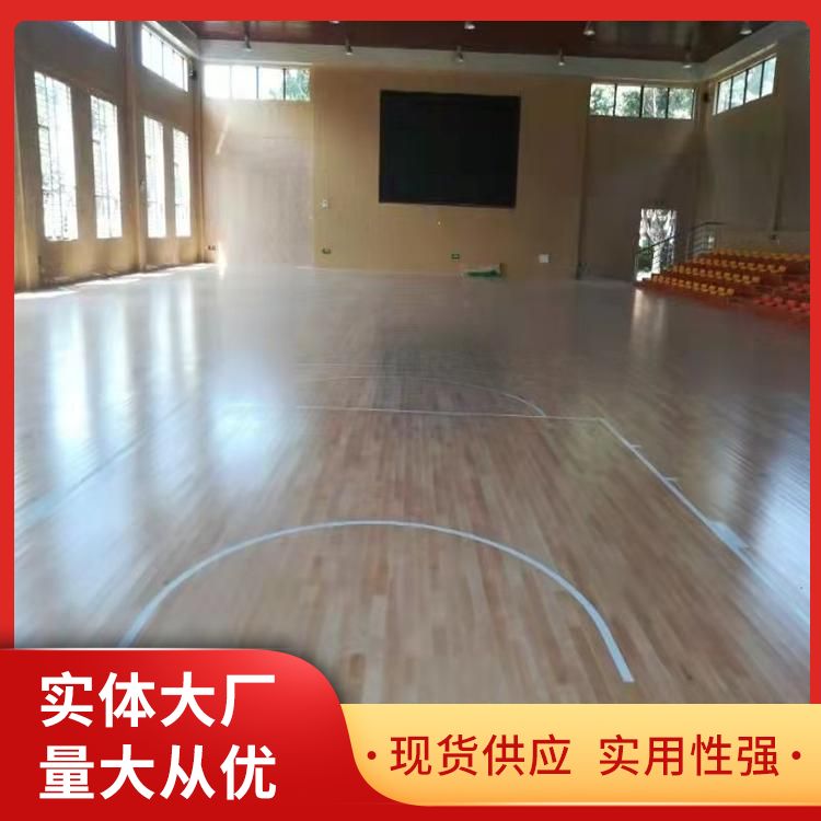  博纳 风雨操场篮球地板品牌排行榜厂家 主辅龙骨结构