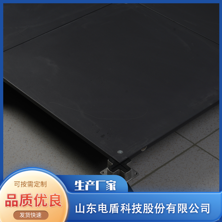 网络地板 坚固耐用 款式多样 使用时间长 色彩写实
