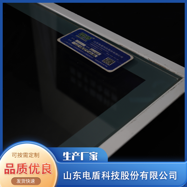 网络地板 坚固耐用 款式多样 使用时间长 色彩写实