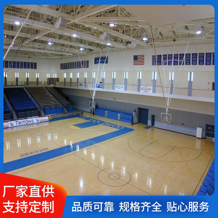  博纳 专业比赛型篮球场悬浮地板生产厂家 哑光 自有施工团队