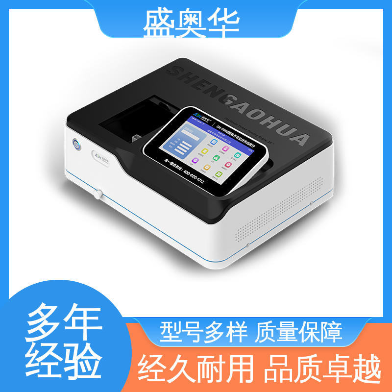 图6