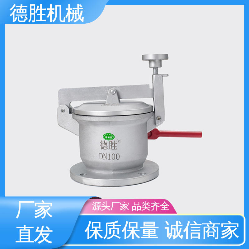 不锈钢 球阀量油孔 质量精选 规格齐全 加油站卸油 德胜