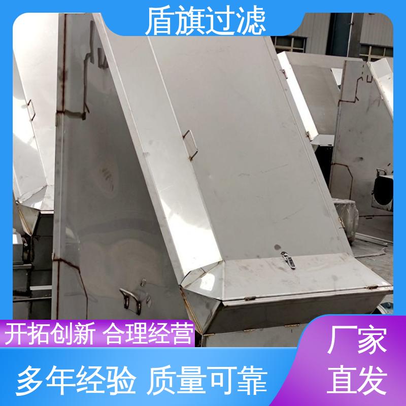 盾旗过滤 长期供应 旋转式固液分离机 自动进料 品质致胜