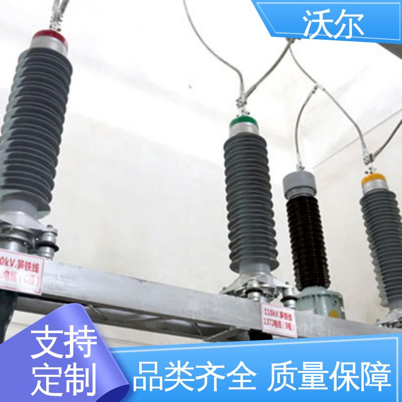 woer 厂家直供 电缆附件 双通套管 千平米研发室