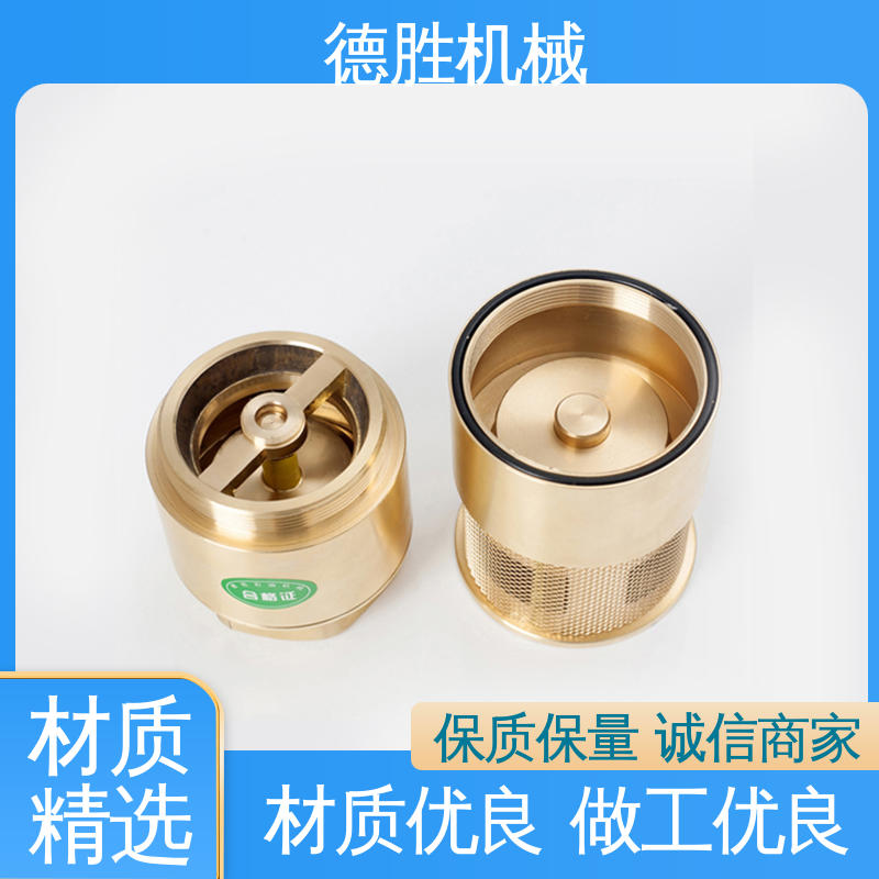 德胜 品种多样 保质保量 铜过滤网 耐磨性强 双门底阀