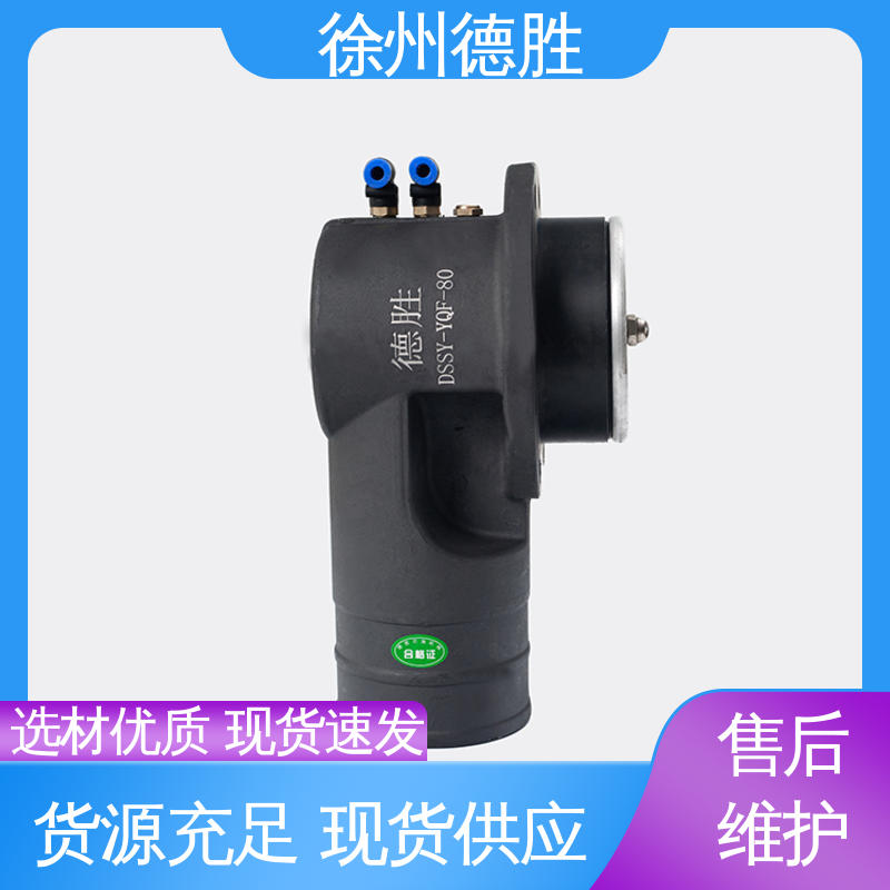德胜 不锈钢 油气回收卸油阀 下装口配件 材质优选 发货迅速