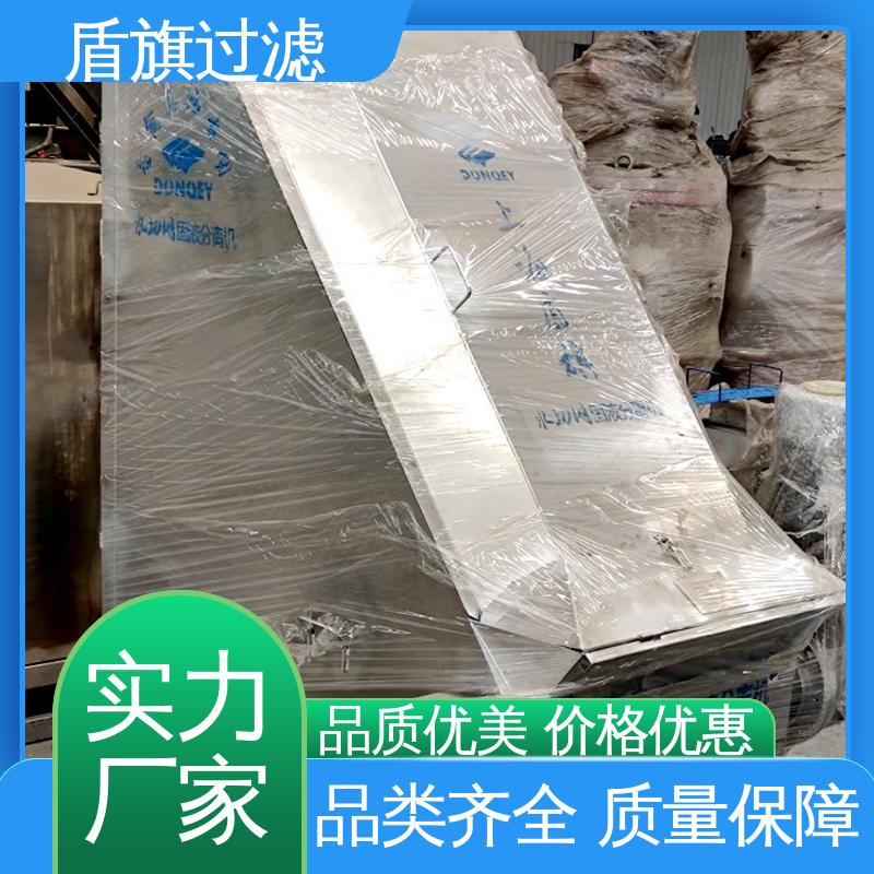 盾旗过滤 加工制作 斜筛式猪粪固液分离机定制 规格多样化 品质可靠