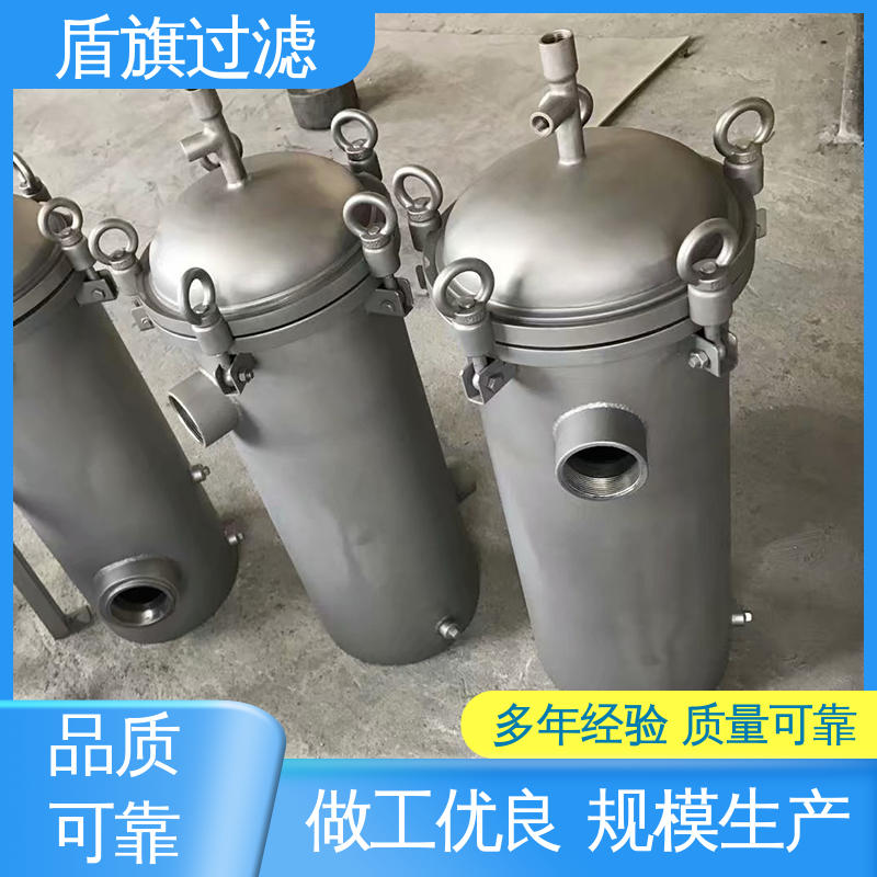 盾旗过滤 库存充足 水处理袋式过滤器订做 操作简单 品质致胜