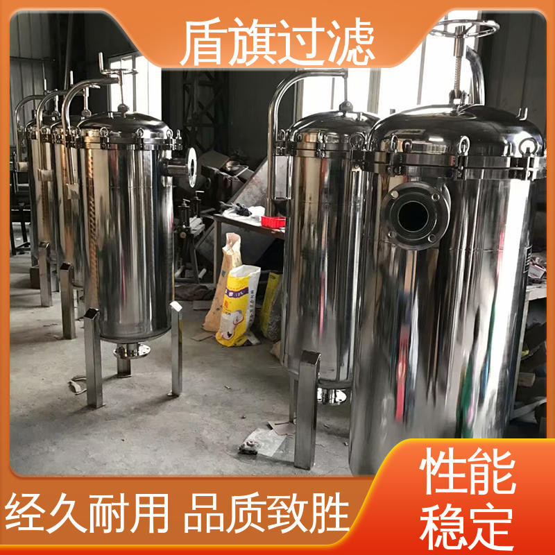 盾旗过滤 品类齐全 pp袋式过滤器订做 便捷安全环保 品质致胜