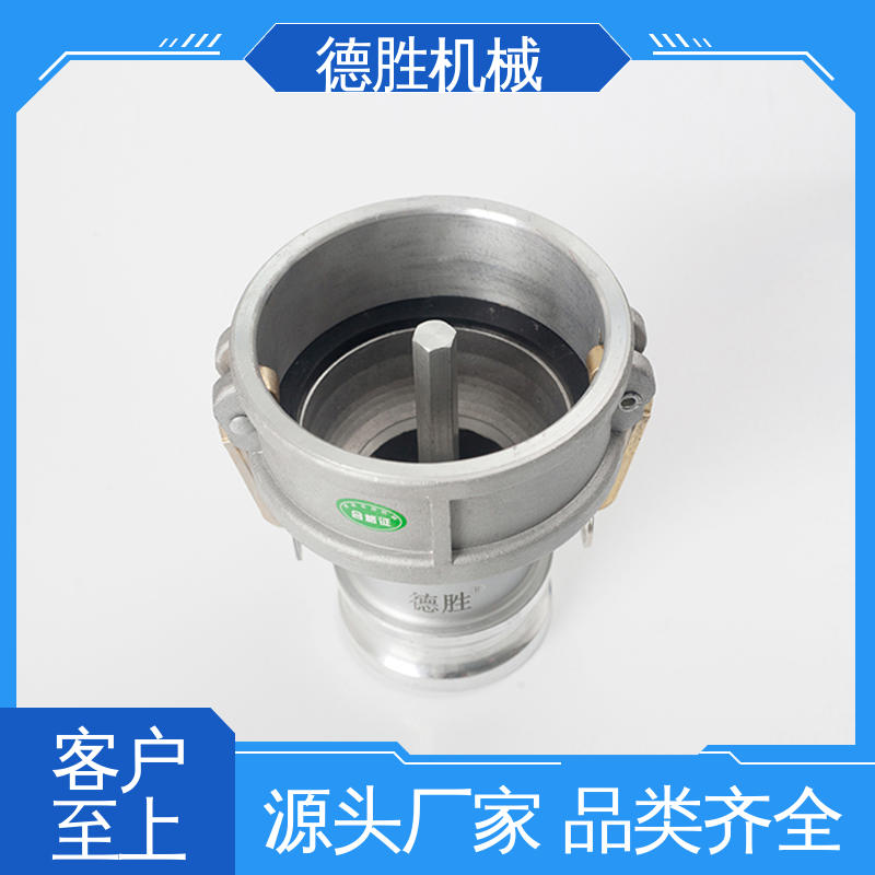 德胜 材质精选 售后维护 通气变径接头 油气回收 罐车配件