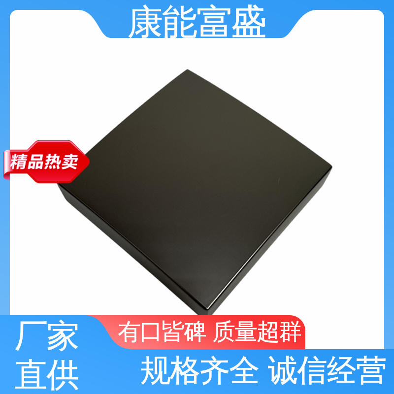 康能富盛 智能门锁后壳 供应精密铸造铝件 压铸模具 交期保障