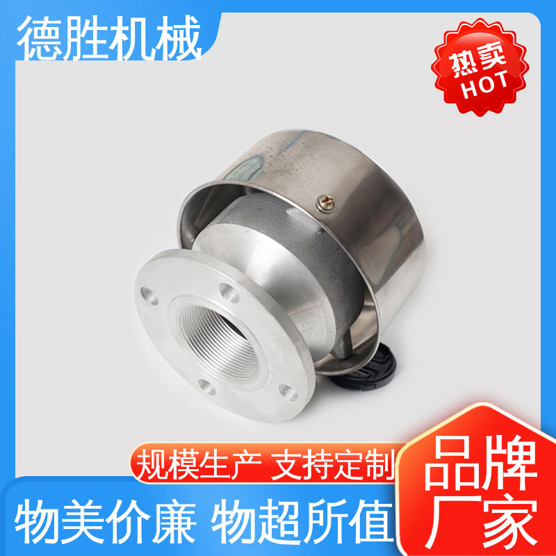 德胜 油罐防爆 防火透气帽 精工制造 支持定制 现货速发