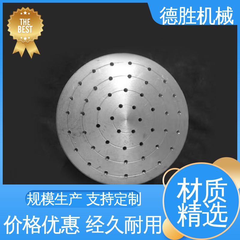 德胜 绿化车配件 万能活动喷咀 质量精选 规格齐全 水流覆盖面广