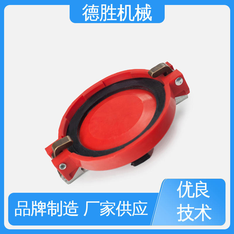 品种多样 保质保量 罐车配件 防尘盖 安装简便 德胜
