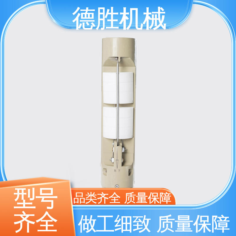 德胜 库存充足 加油站配件 装备完善 远程卸油防溢阀