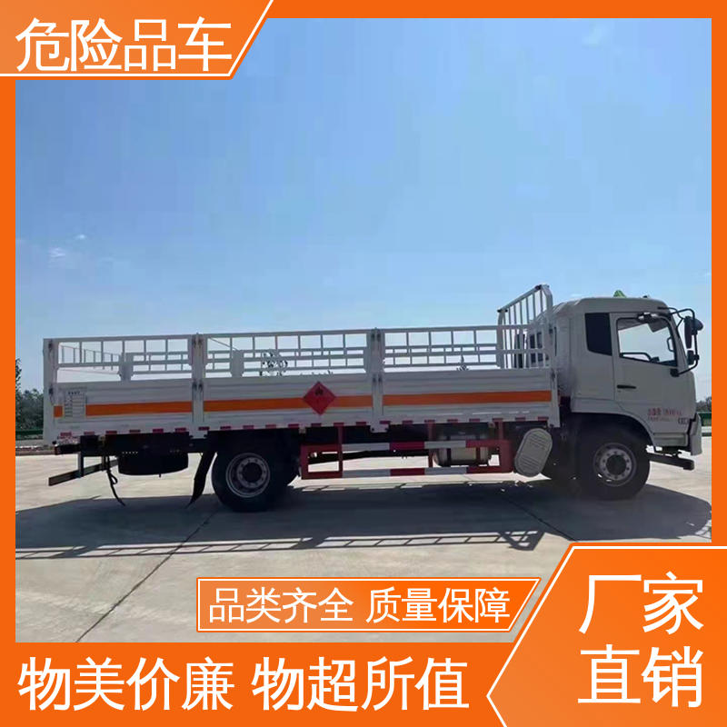 东风D9 7吨 氨水运输车 煤矿防爆车 全国配送安心上户