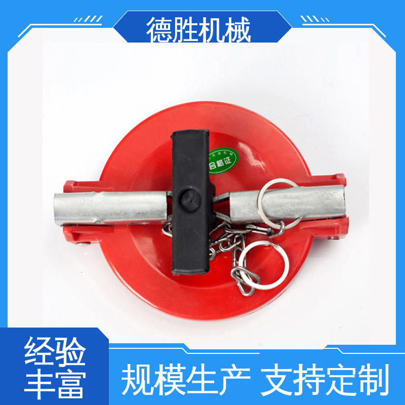 德胜 多年经验 长期供应 接口配件 罐车 塑料防尘盖