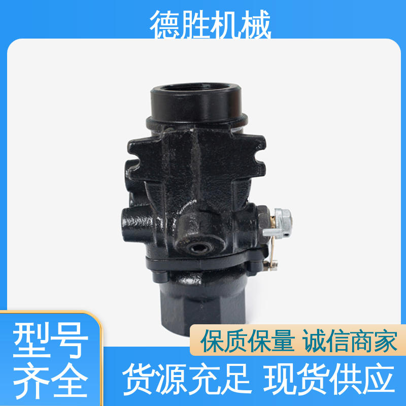 德胜 经久耐用 紧急切断阀 槽车 多年经验 材质优选