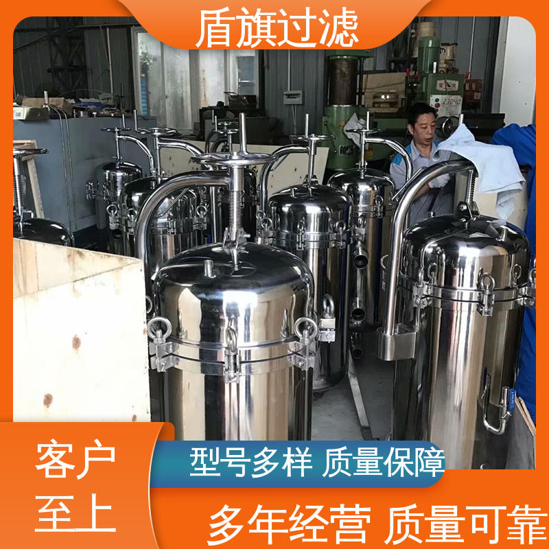 加工制作 初效袋式过滤器订做 绿色环保 品质可靠 盾旗过滤