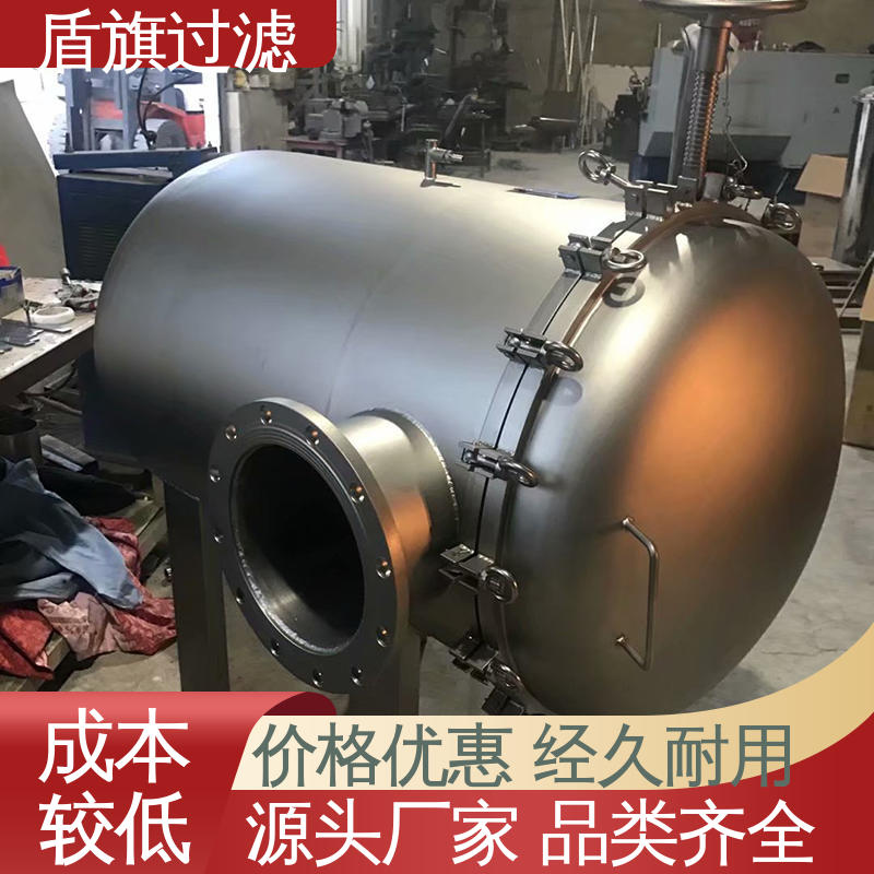 质量保证 并联袋式过滤器订做 便捷安全环保 品类齐全 盾旗过滤