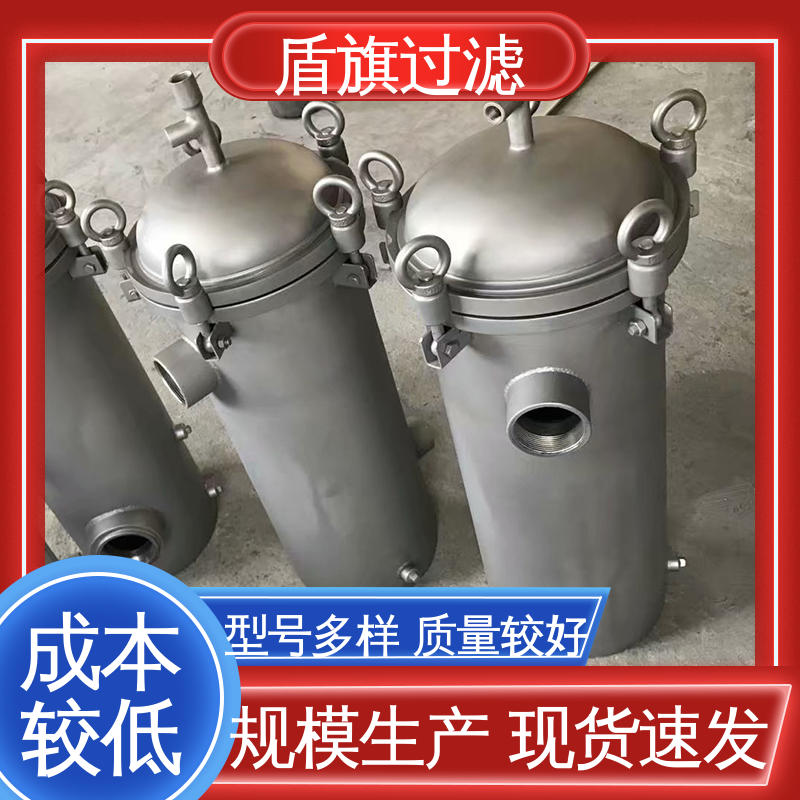 盾旗过滤 现货速发 多袋式过滤器 操作简单 品质保证