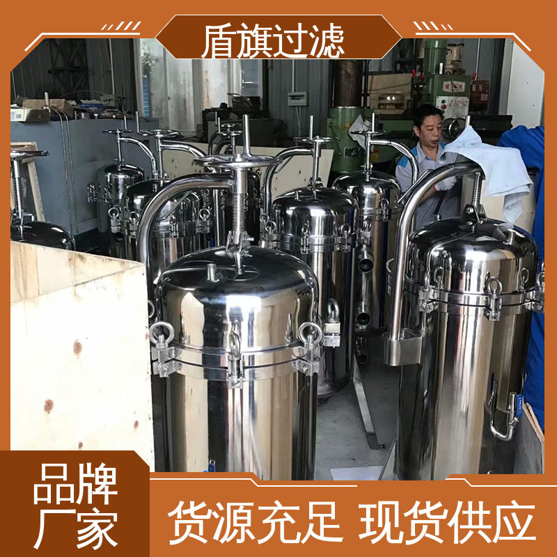 盾旗过滤 选材优质 双联袋式过滤器定制 规格多样化 品质保证